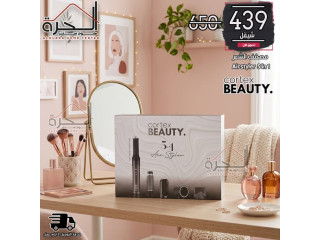 Airstyler 5 in 1 - Cortex Beauty