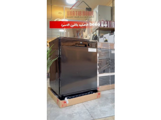 جلاية صحون بيكو الأصلية – موديل DVN05321B