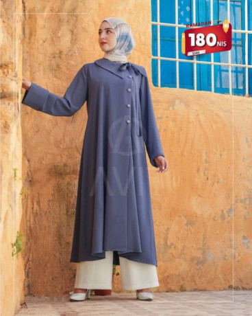 kolkshn-aayd-alftr-alsaayd-big-1