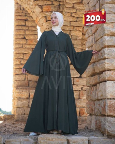 kolkshn-aayd-alftr-alsaayd-2024-big-1