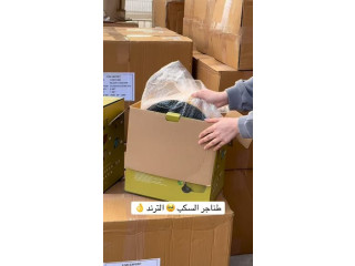 طناجر جرانيت سكب