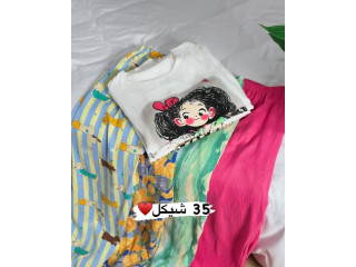 بجامات كيوت