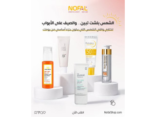 BIODERMA Photoderm Aquafluide ACTIVE PEFESSE 50