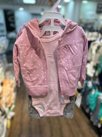 tkom-alrbyaa-oslt-big-1