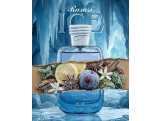 عطور هوس الأصلية من الرصاصي بأفضل سعر