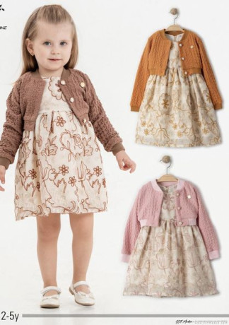 modylat-gdyd-llbnotat-alhloat-big-2