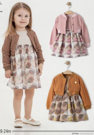 modylat-gdyd-llbnotat-alhloat-big-0