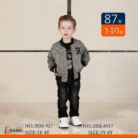 aktshfoa-aaalma-gdyda-lltsok-khsomat-alaayd-bantthark-alan-big-4