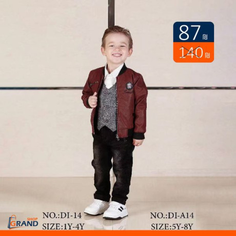 aktshfoa-aaalma-gdyda-lltsok-khsomat-alaayd-bantthark-alan-big-0