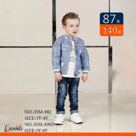 aktshfoa-aaalma-gdyda-lltsok-khsomat-alaayd-bantthark-alan-big-2