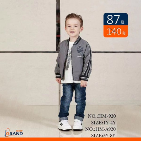 aktshfoa-aaalma-gdyda-lltsok-khsomat-alaayd-bantthark-alan-big-1