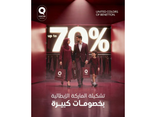 United Colors of Benetton