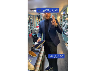 حذاء جلد طبيعي إيطالي