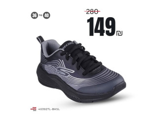 مجموعة الأطفال