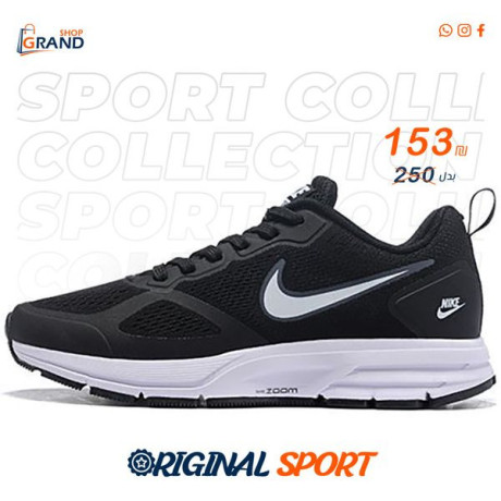 sbort-shbaby-asly-big-1