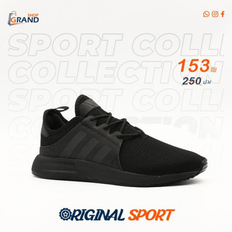 sbort-shbaby-asly-big-0