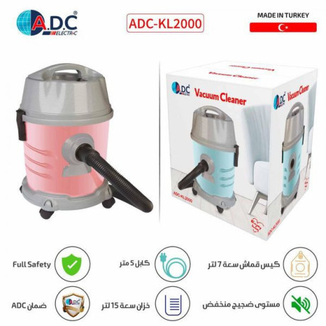 ktaa-km-balfkhaaam-oalanak-big-3