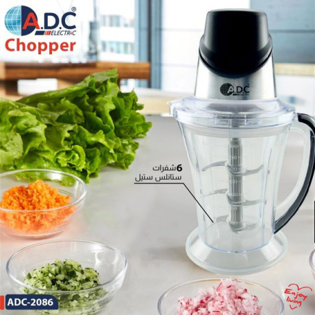 ktaa-km-balfkhaaam-oalanak-big-3