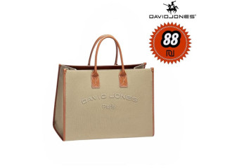 أحدث تشكيلة من شناتي الستاتي والصبايا من أفخم ماركة(DAVID JONES)