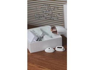 جهاز الليزر السوكاني