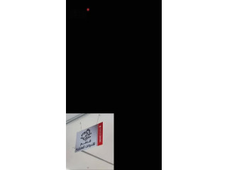 أدوات المنزلية