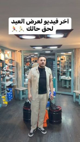 aarod-shhr-rmdan-almbark-aayd-alftr-almbark-big-0