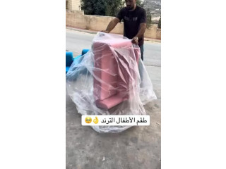 طقم اطفال الترند 🥹👌