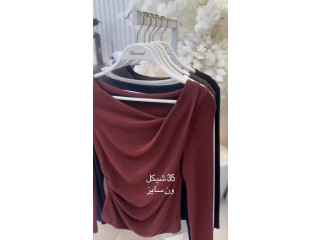 Stylish Long Sleeve Top