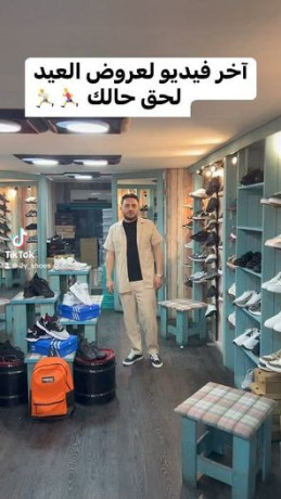 aarod-shhr-rmdan-almbark-aayd-alftr-almbark-big-0