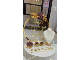 #ستاند_تلبيس_الذهب