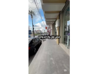 طقم كنب ألمنيوم 3+1+1 Bellagio