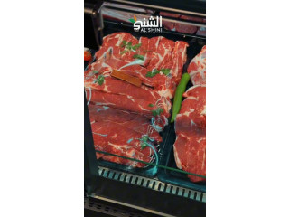 لحوم مختارة