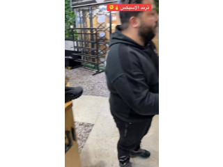 موديل اسيكس كونتم 360 فول جيل