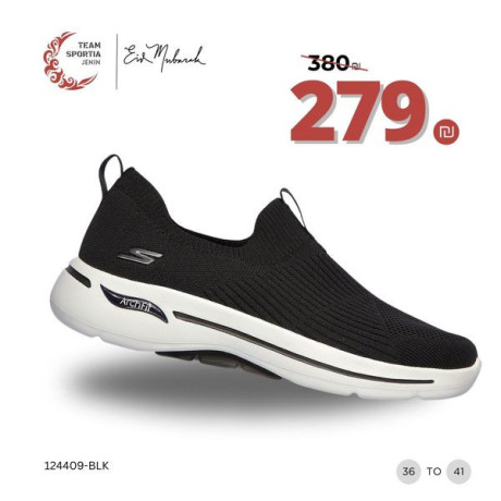 mgmoaa-alsbaya-big-2