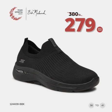 mgmoaa-alsbaya-big-3