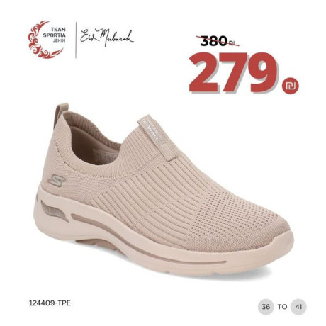 mgmoaa-alsbaya-big-0