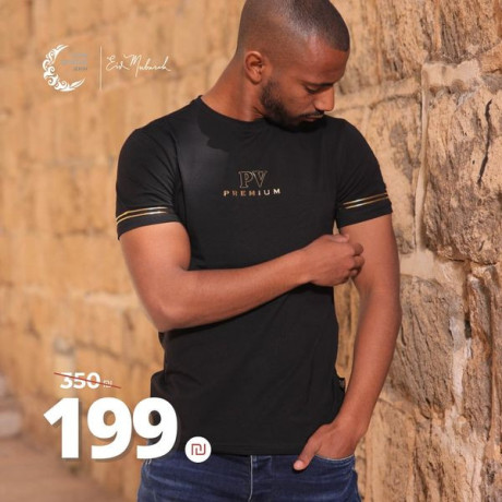 blayz-albantyra-alaytaly-algdyd-big-0