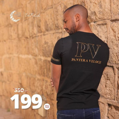 blayz-albantyra-alaytaly-algdyd-big-1