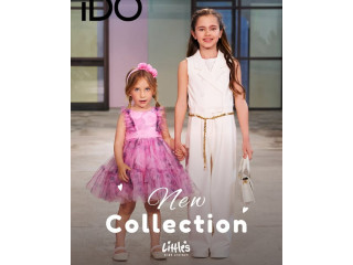 تشكيلة IDO الجديدة ربيع–صيف 2026