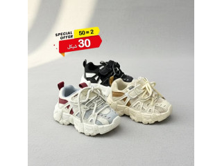 حذاء ولادي/بناتي