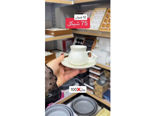 فنجان قهوة بورسلان