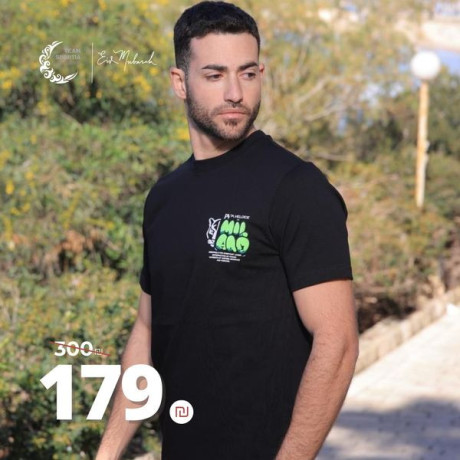 blayz-albantyra-alaytaly-algdyd-big-3