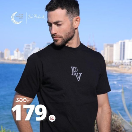 blayz-albantyra-alaytaly-algdyd-big-2