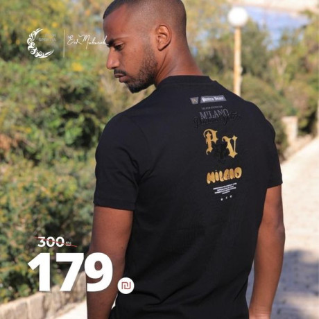 blayz-albantyra-alaytaly-algdyd-big-1