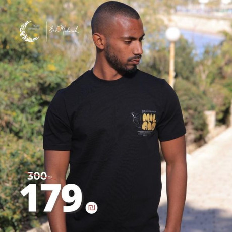 blayz-albantyra-alaytaly-algdyd-big-0