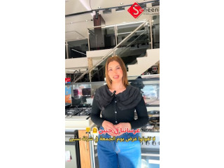 بكجات عرسان كاملة