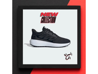 Adidas ULTIMASHOW 2.0