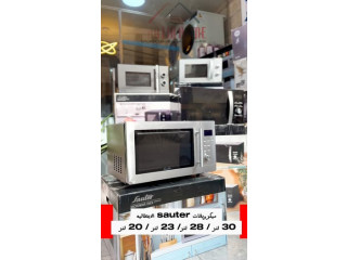 ميكرويفات SAUTER الإيطالي