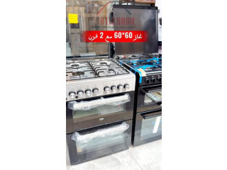 غاز 60×60 حجم عائلي + فرنين