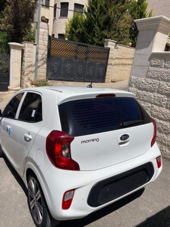 aarodat-rmdan-ghyrrr-kaaaaaash-ao-tksyt-big-1